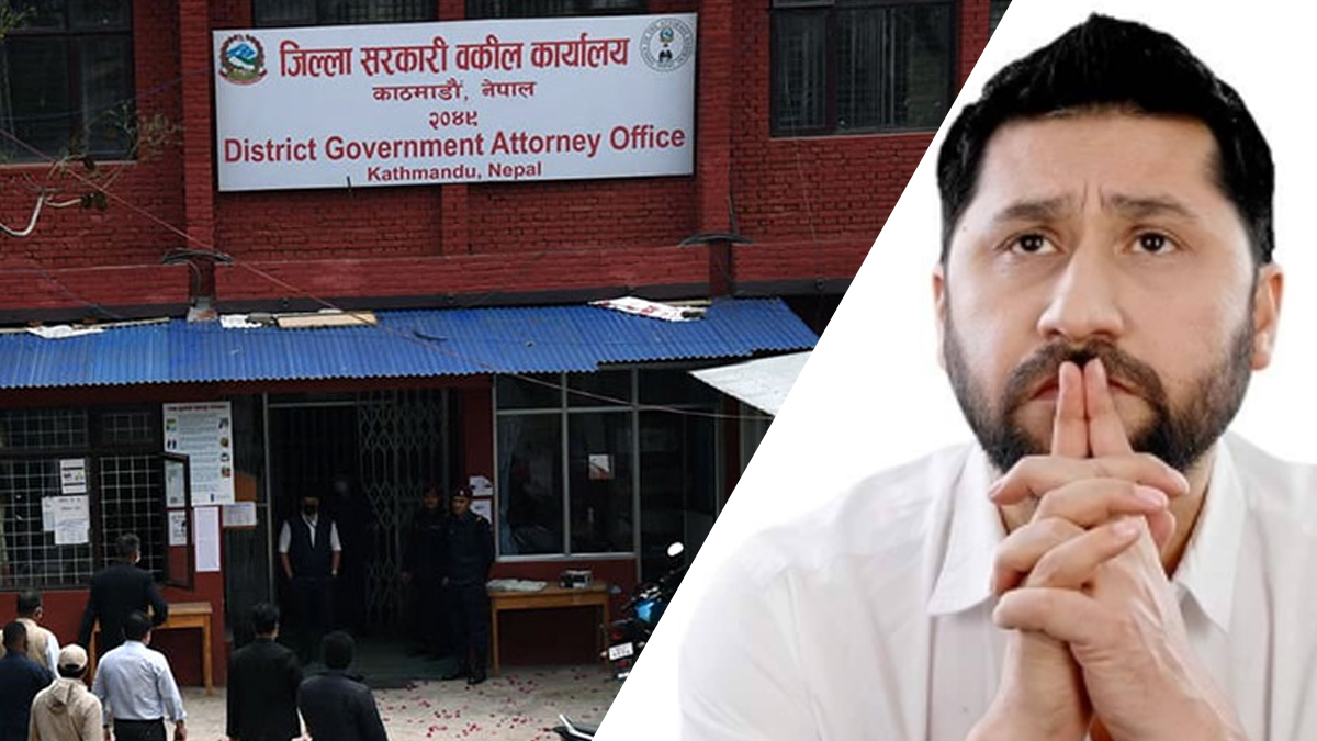 रवि लामिछानेको राहदानी छानबिनमा सरकारी वकिलको सक्रियता 